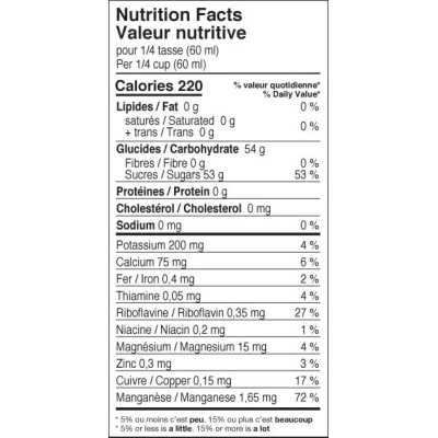 Turkey Hill<br>Cruchon plastique transparent<br>355ml-amber